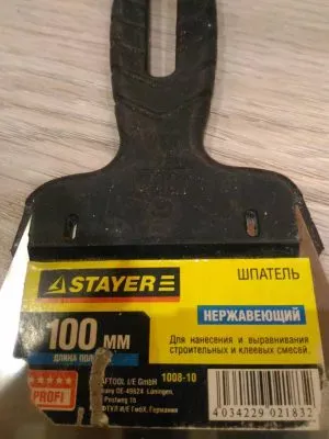 STAYER 100 мм, нержавеющая полотно, пластмассовая рукоятка, шпатель 1008-10