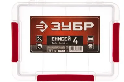 ЗУБР 252 х 176 х 58 мм (10"), пластиковый, органайзер ЕНИСЕЙ-4 38193-10_z01