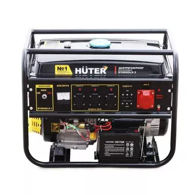 Бензиновая электростанция Huter DY8000LX-3 64/1/28