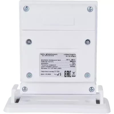STE-0101-008009 STOUT Беспроводной датчик наружной температуры C-8zr,