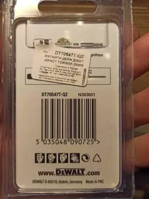 Магнитный держатель для бит IMPACT Torsion (50 мм) Dewalt DT70547T