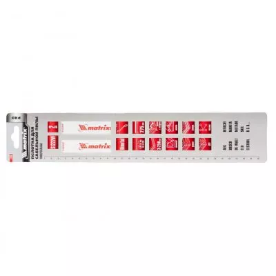 Полотна универсальные для сабельной пилы S1222VF, 275/1.8-2.5 мм, Bimetal, 2 шт, Pro Matrix
