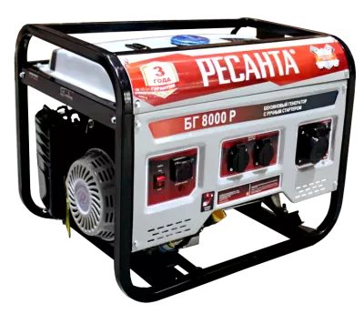 Бензиновый генератор БГ 8000 Р Ресанта