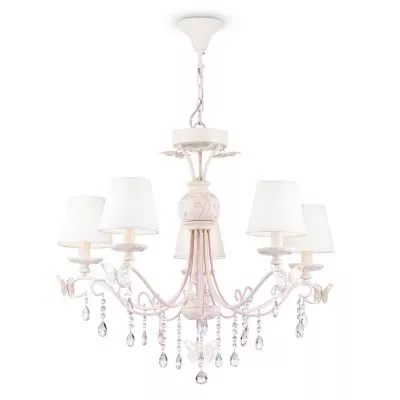 Люстра Maytoni ARM032-05-PK