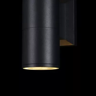 Бра Maytoni O574WL-02B