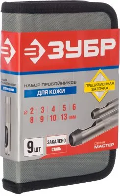 ЗУБР 9 шт., закаленная сталь 45, набор пробойников для кожи 22949-H9