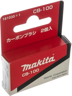 Щетка графитовая CB-100 Makita 181030-1