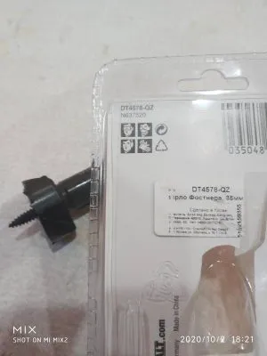 Сверло по дереву (35 мм) DeWALT DT 4578
