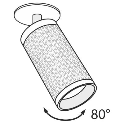Потолочный светильник Technical C037CL-01W