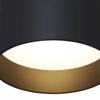 Потолочный светильник Technical C009CW-L16B