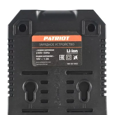Устройство зарядное Patriot BR 180 Li-Ion PRO