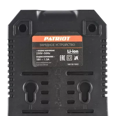 Устройство зарядное Patriot BR 180 Li-Ion PRO