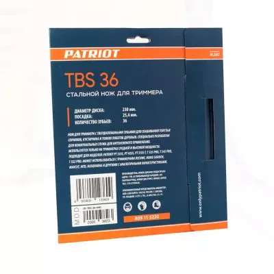 Нож Patriot TBS-36
