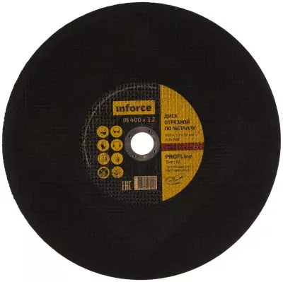 Inforce Диск отрезной по металлу 400x32x3,2 мм 11-01-109