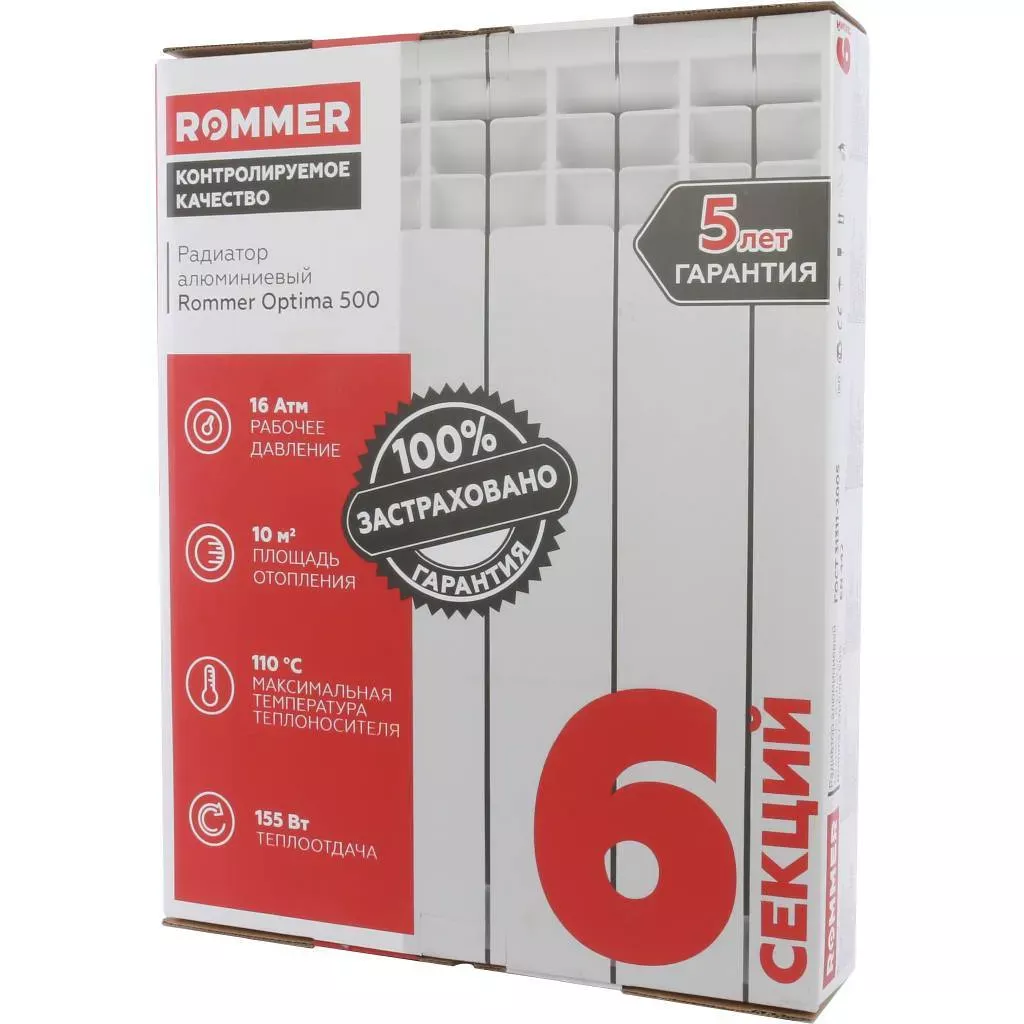 Радиатор алюминиевый ROMMER Al Optima 500 x6