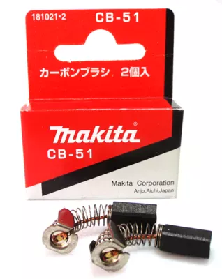 Щетки графитовые CB-51 Makita 181021-2