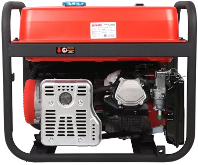Портативный бензиновый генератор A-iPower A7500TEA
