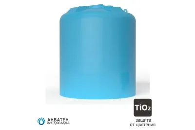 Бак для воды АКВАТЕК ATV 10000 (без поплавка, цвет синий)