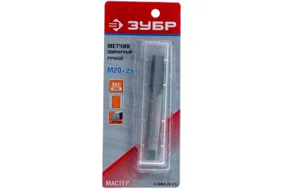 ЗУБР М20 x 2,5 мм, одинарный, метчик 4-28002-20-2.5