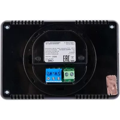 STE-0101-029332 STOUT Проводной комнатный двухпозиционный регулятор ST-293v3, черный