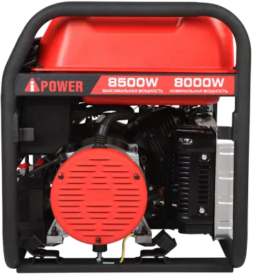 Портативный бензиновый генератор A-iPower A8500TEA