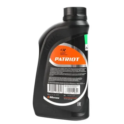 Масло цепное Patriot G-Motion Chain Oil, 1 л