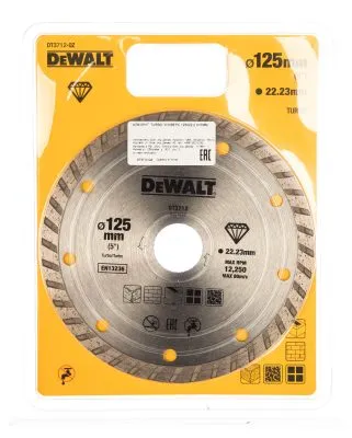 Диск алмазный отрезной Turbo (125х22.2 мм) для УШМ DeWALT DT 3712