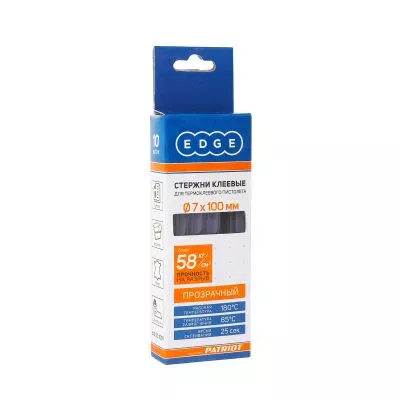 Стержни клеевые EDGE by PATRIOT 7*100мм прозрачные, упаковка 10шт