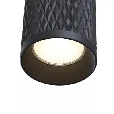 Потолочный светильник Technical C036CL-01B