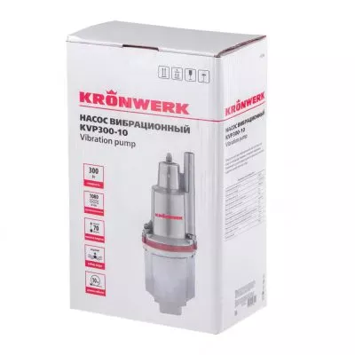 Вибрационный насос KVP300-10, 1080 л/ч, подъем 70 м, кабель 10 метров Kronwerk