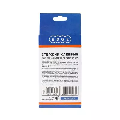 Стержни клеевые EDGE by PATRIOT 11*100мм белые, упаковка 10шт