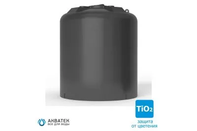 Бак для воды АКВАТЕК ATV 10000 (без поплавка, цвет чёрный)