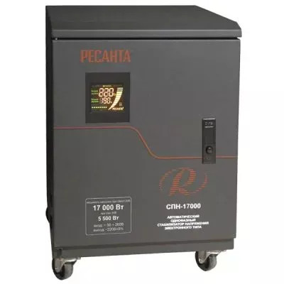 Стабилизатор Ресанта СПН 17000