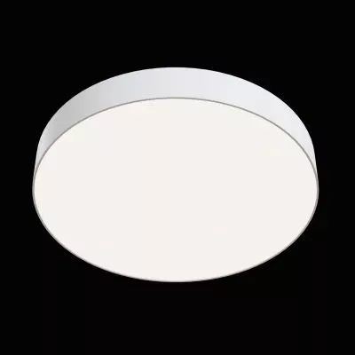 Потолочный светильник Technical C032CL-L48W4K