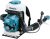 Опрыскиватель Makita PM7650H