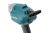 Пистолет для герметика Makita DCG180Z