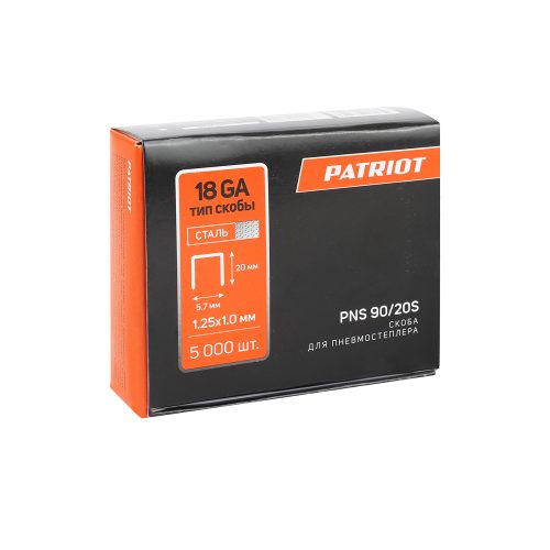 Скоба Patriot PNS 90/20S для пневмостеплера ANG 210R