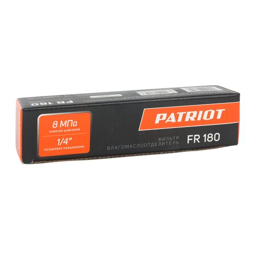 Фильтр влагомаслоотделитель Patriot FR 180