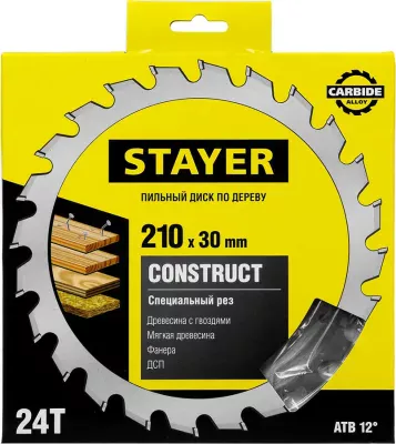 STAYER Ø 210 x 30 мм, 24T, пильный диск по дереву с гвоздями 3683-210-30-24