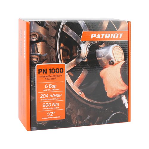 Пневмогайковерт ударный Patriot PN 1000