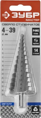 ЗУБР 4-39 мм, 14 ступеней, Р4М2 сверло ступенчатое 29665-4-39-14