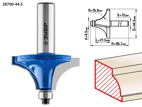 ЗУБР 44.5 x 21.5 мм, радиус 15.9 мм, фреза кромочная калевочная №1 28700-44.5 Профессионал