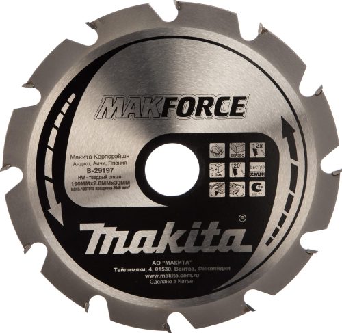 Диск пильный Premium по дереву (190х20/30х2 мм; Z12) Makita B-29197