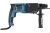 Перфоратор Makita HR2300