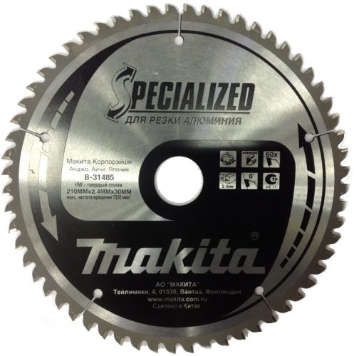 Пильный диск 210х30х2,4х60Т AL Makita B-31485