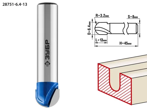 ЗУБР 6.4 x 13 мм, радиус 3.2 мм, фреза пазовая галтельная 28751-6.4-13 Профессионал