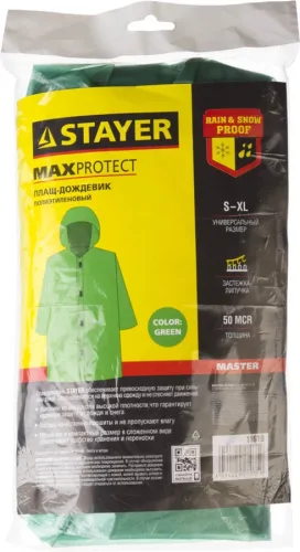 STAYER размер S-XL, зеленый, плащ-дождевик полиэтиленовый 11610