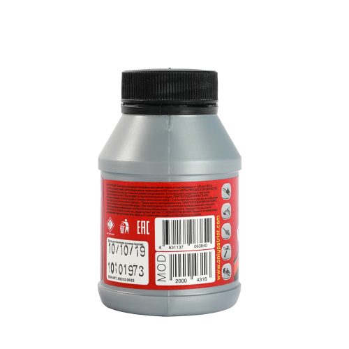 Фото Масло 2-х тактное минеральное Patriot POWER ACTIVE 100 мл Масло 2-х тактное минеральное Patriot POWER ACTIVE 100 мл