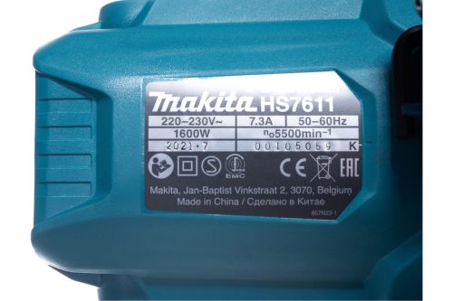 Дисковая пила Makita HS7611K