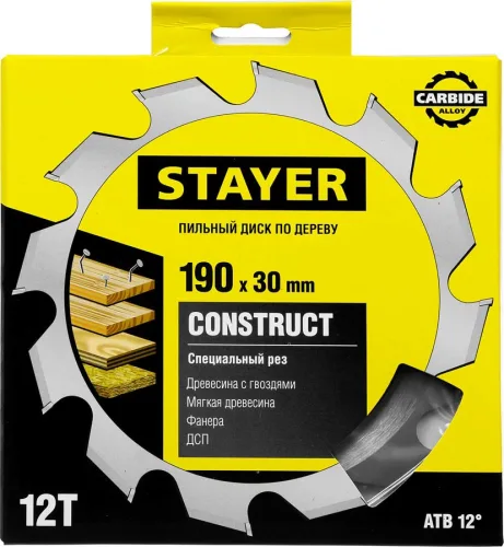 STAYER Ø 190 x 30 мм, 12T, пильный диск по дереву с гвоздями 3683-190-30-12